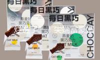 “爛透了”！尖端富豪婚禮遭奧斯卡影后猛批 