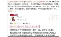 “零公里二手車”引重視 你會買嗎？