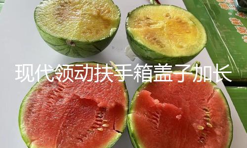 【黑料社區暗黑】