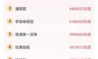 父子接力 做傳統弓箭“守演員” 