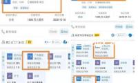 特價美國汽車音響改裝喇叭6x9寸同軸車載重低音6*9寸橢圓喇叭150W