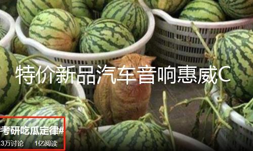 【網(wǎng)爆黑料國(guó)產(chǎn)視頻】