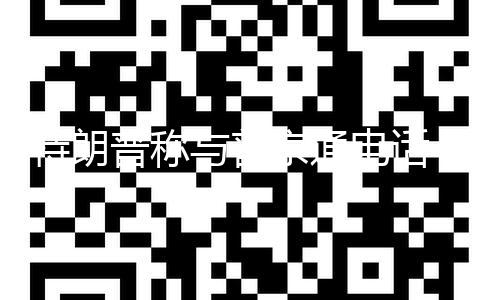 【網(wǎng)曝吃瓜熱門事件】美國(guó)總統(tǒng)特朗普表明