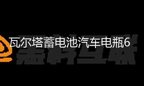 【黑料百科獨家爆盤點】
