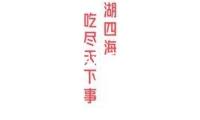 瓦爾塔蓄電池藍080-27適配沃爾沃系列奔馳C級汽車電瓶 藍標58043