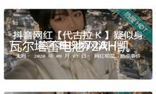 【zztt52.ccm黑料不打烊】