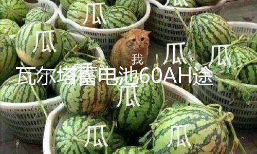 【51吃瓜爆料就看黑料社】