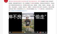 留神不良姿態(tài)“偷走”孩子的脊柱健康，怎樣在假日把好姿態(tài)養(yǎng)回來 