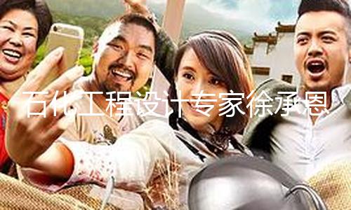 【每日大瓜熱門大瓜必看大瓜】