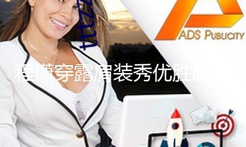 【黑料網一今日黑料】