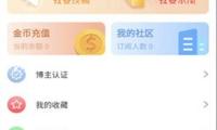 網傳今晚“七星連珠”將演出？地理學者：大概率肉眼可見僅三顆