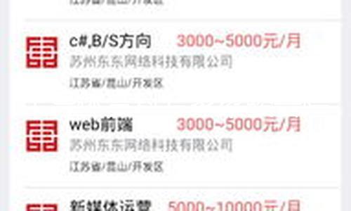 【51cg1.吃瓜群眾免費】51cg1.吃瓜群眾免費半導