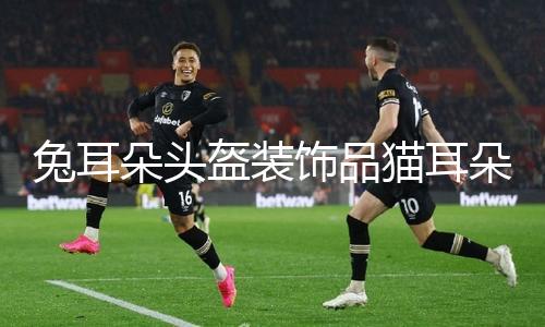 【最新黑料六點半免費觀看網站】