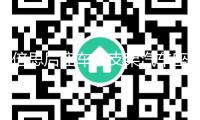 倍思后座車載支架汽車座椅頭枕手機懶人支架掛鉤支撐多功能車后排