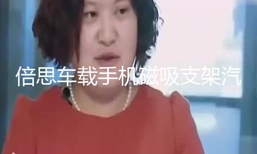 【58吃瓜網(wǎng)】