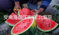 受南海低壓影響 北海至潿洲島一切往復航班撤銷 