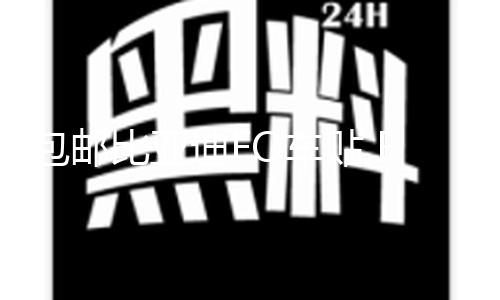【www，5x社區在線視頻】