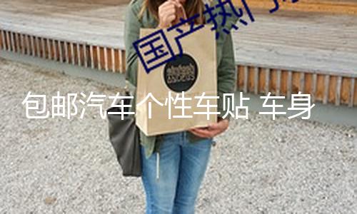 【51暗黑每日大賽】