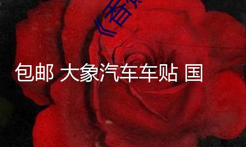 【五一吃瓜網(wǎng)最新官方入口】