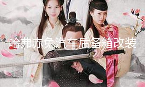 【51看料】