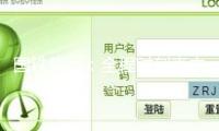 國鐵集團：全程時刻表中歐班列累計開行打破1000列 