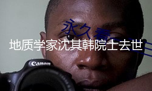 【黑料不打烊網】