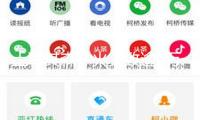 土耳其森林火災致逾5萬居民被分散 