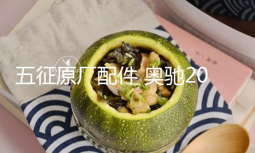 【http://51吃瓜.com/】