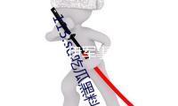 以軍稱對伊軍事行動已全面達到方針乃至超額完成 