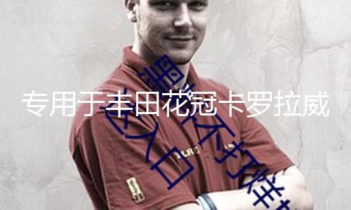 【51吃瓜fun】