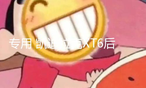 【黑瓜網(wǎng)免費吃瓜】