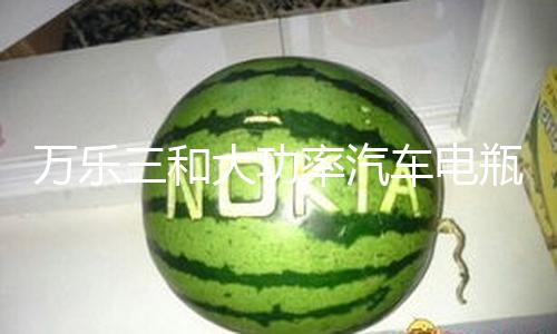 【51吃瓜入口】