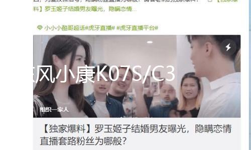 【zztt52.ccm黑料不打烊】