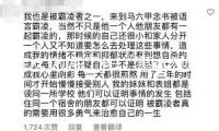 怎么做好工作“蓄水池”和消費“助推器”？滴滴交出新答卷 — 新京報
