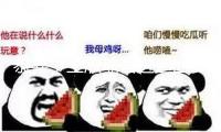 恭喜！王欣瑜首進(jìn)巡回賽單打決賽 