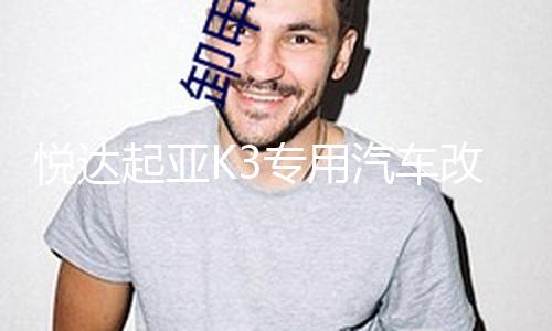 【黑料不打烊最新入口】