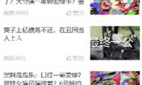 打通農田灌溉“最終一公里”謀福當地大眾