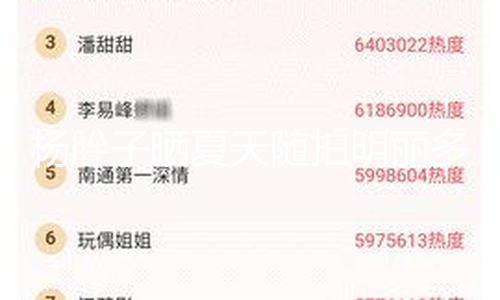 【17吃瓜官網】