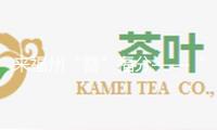 來福州“簪”福分——“三條簪”成為福州文旅新IP
