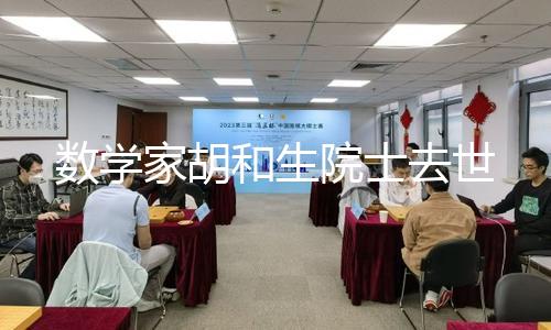 【51暗黑爆料每天】51暗黑爆料每天數學