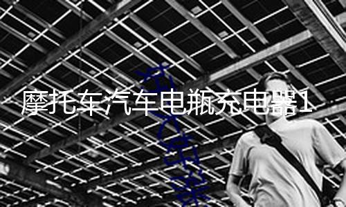 【黑料不打烊最新網站】