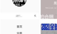 文章和大女兒一同拍合照，相同的歪頭動作很有默契，小姑娘把爸爸顏值長處都承繼了 