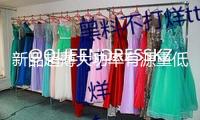 新品超薄大功率有源重低音炮10寸汽車音響改裝車載純重低音炮
