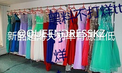 【51爆料網網黃專區】