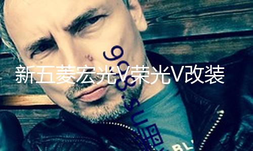 【91吃瓜今日大瓜】