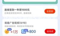 正品汽車音響改裝功放大功率4路車載功放 HIFI音質(zhì)四聲道放大器