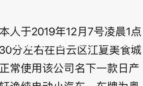【今日吃瓜,每天更新,今日必吃】