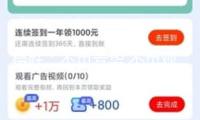 樓勝：不負(fù)芳華 不負(fù)觀眾