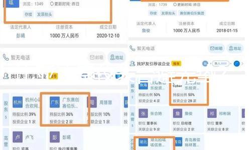 【吃瓜網(wǎng)51cg7爆料】