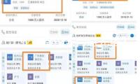 比亞迪秦儀表臺避光墊21款秦汽車用品配件中控臺改裝防滑防曬墊